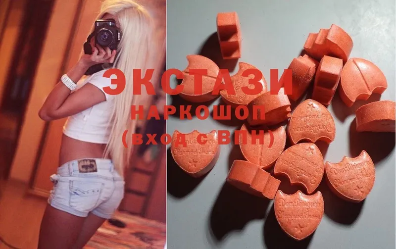 Ecstasy DUBAI  маркетплейс состав  Кинешма  гидра как зайти 